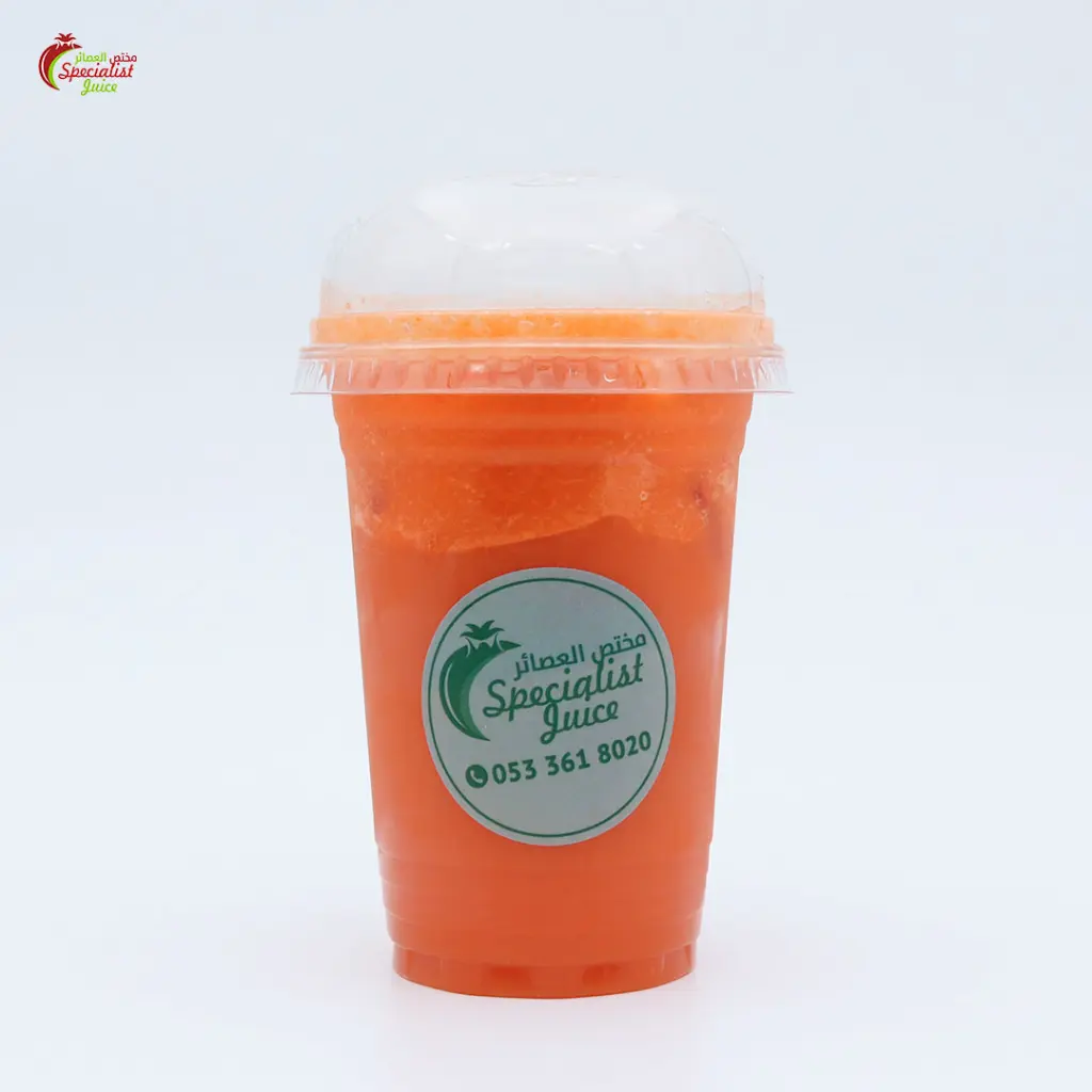 Carrot - Cup